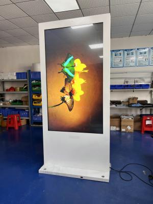 China Aluminum Alloy Touchscreen Waterproof Outdoor Digital Signage Kiosk Customizable for sale