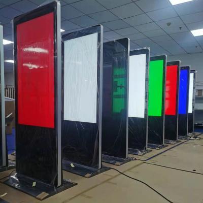 China 65inch LCD Android Vertical Floor Standing Digital Signage Display Advertisement Machine Te koop