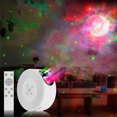 China Newest 2022 ABS Nebula Laser Night Light Star Projector Night Light Colorful Remote Control Laser Atmosphere Light for sale