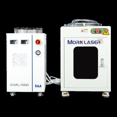 China Hotsale Hand Held High Power 300W/400W/500W Laser Fiber Laser Welding Machine For Sale for sale