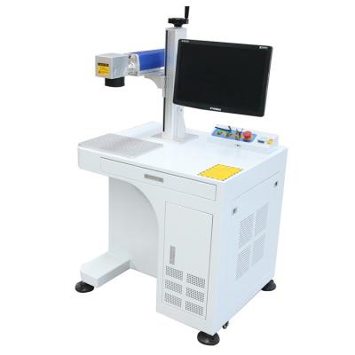 China Laser marking 30w 50w 70w 100w fiber laser settings mini laser marking machine made in china for sale