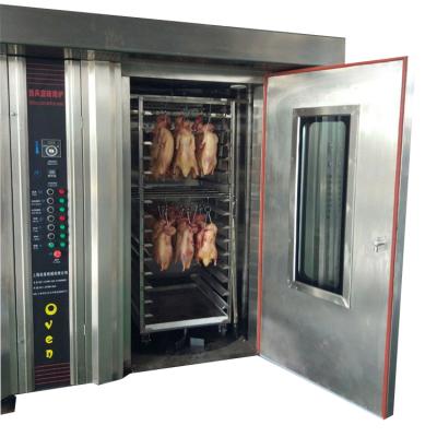 China Snack Factory Gas Oven Roasted Whole Pork, Chinese Duck Roasting Oven Convection Oven for sale