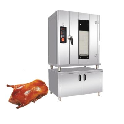 China Canner factory china BBQ duck roast oven roast chicken machine rotisserie for sale