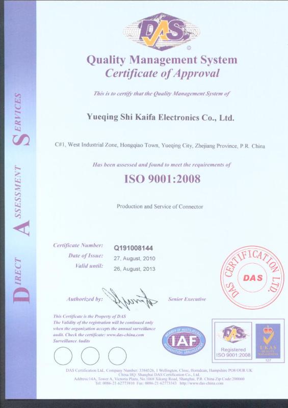 ISO9001 - Yueqing Kaifa Electronics Co., Ltd.