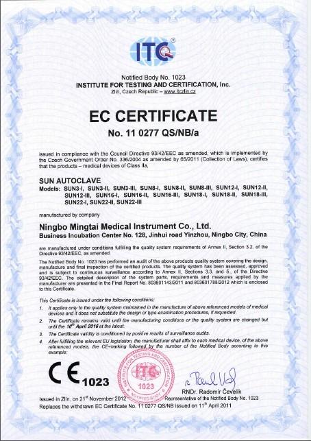 CE - Ningbo Mingtai Medical Instrument Co., Ltd.