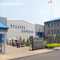 Verified China supplier - Tianjin OTS Valve Manufacturing Co., Ltd.