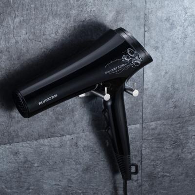 중국 Easy and Convenient Dyson Bracket Free Punch Dryer Holder Special Hair Dryer for Bathroom Dryer Holder 판매용