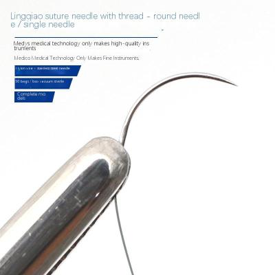 China Suture Surgical Needles With Thread 7-0 Straight Suturing Needle With Thread Suture Medical Surgical Thread With Straight Needle Bending for sale