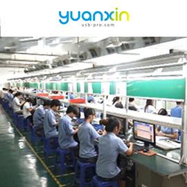 Verified China supplier - Shenzhen Yuanxin Digital Technology Co., Ltd.