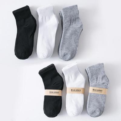 China Breathable Men's Mid Length Gym Hogs Women's Mid-Tube Sports Hogs Unisex Casual Workout Socks for sale