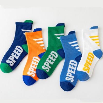 China Fashionable Children's Breathable Boys' Socks Anti-odor Mid-tube Children's Running Socks Athletic Socks for sale