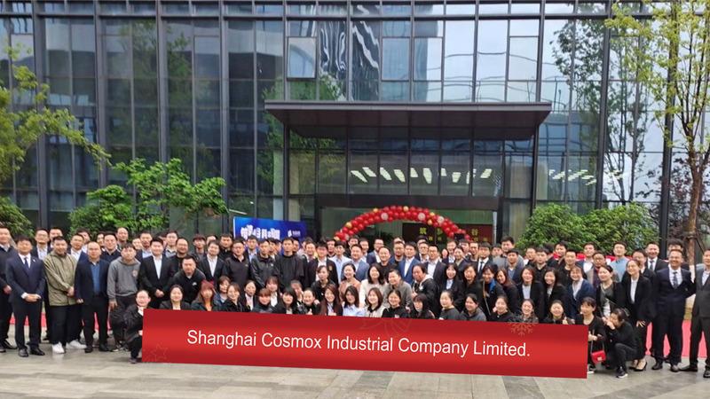 Verified China supplier - Shanghai Cosmox Industrial Company Limited