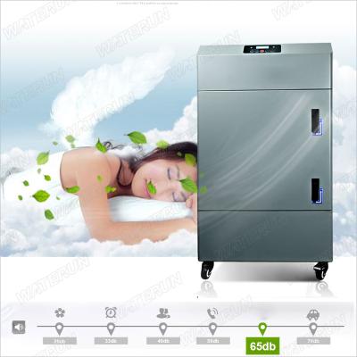 China Retail Popular Laser Fume Extractor Air Purification Equipment Air Purification System for sale