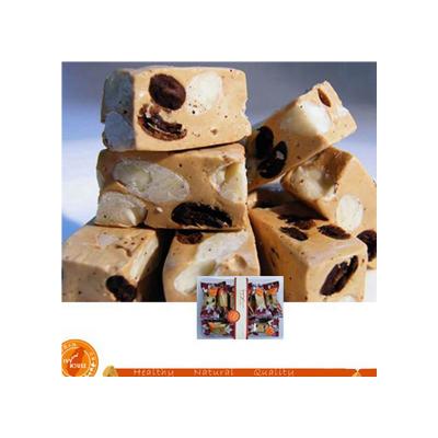 China Factory price low sugar coffee flavor block shape nougat candy coffee almond nougat for sale