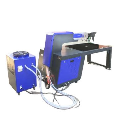 China Hotels New Style 1500w 2000w Aluminum Laser Welding Machine For Jewelry for sale