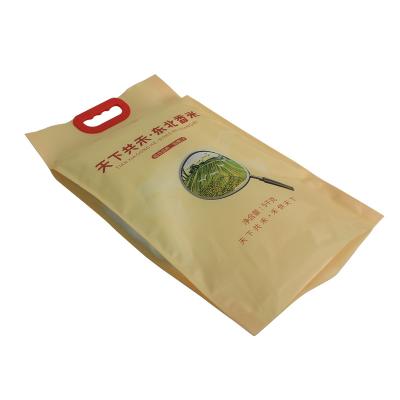 China White Food Moisture Proof Plastic Storage Grain Bag Packaging Rice Agriculture Vacuum Bag Heat Seal Recyclable Flexiloop Handle Accept PA/NY for sale