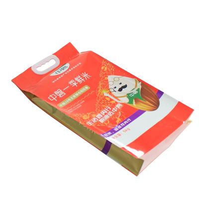 China Customized Recyclable Moisture Proof Grain Rice Flour Moisture Proof Bags From Vietnam Thailand Africa Agriculture Printing 5kg for sale