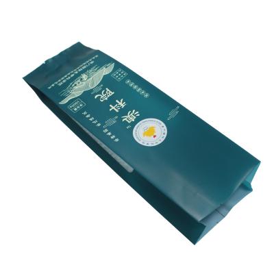 China Moisture Proof Custom Plastic Packaging Bag 1/2.5/5kg Rice Bag For Grain Packing for sale