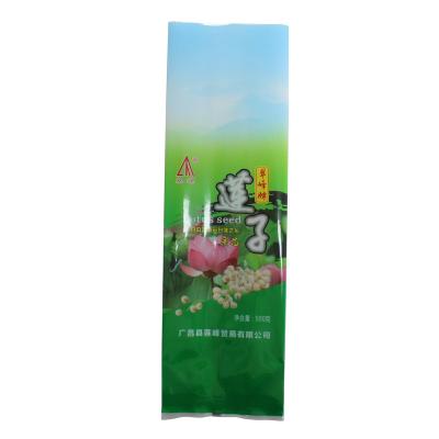 China China Manufacture Moisture Proof Custom Printed Laminated Plastic Center Back Sealed Pouch Snack Food Packaging Bag for sale