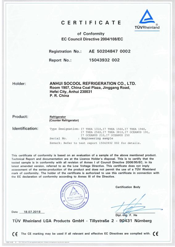 CE-EMC - ANHUI SOCOOL REFRIGERATION CO., LTD.