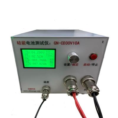 China Multifunctional Electric Vehicle 18650 Battery 20A MAH Cell Testing Machine Battery and Charging System Tester for sale