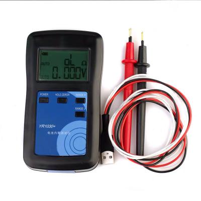 China YR1030+ Battery Meter 6v 12v 24v 48v Digital Battery Tester Analyzer Load 12v Light Microcomputer Resistance for sale