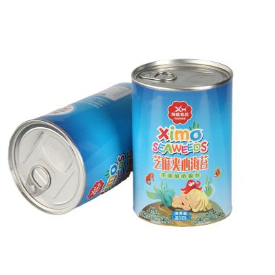 China Recycled Materials 100% Food Grade Biodegradable Paper Tube Tin Can Packaging Box For Cookies for sale