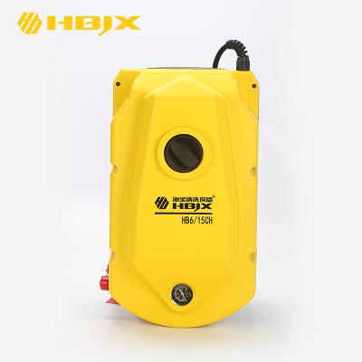 China Other HBJX Auto Portable High Pressure Car Washer for sale