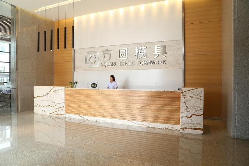 Verified China supplier - Shandong Fangyuan Building Materials Co., Ltd.