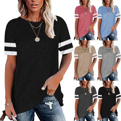 China Anti-Wrinkle Fashion Summer Ladies T-shirts Custom Women's High Quality Cheap Price T-Shirts for sale