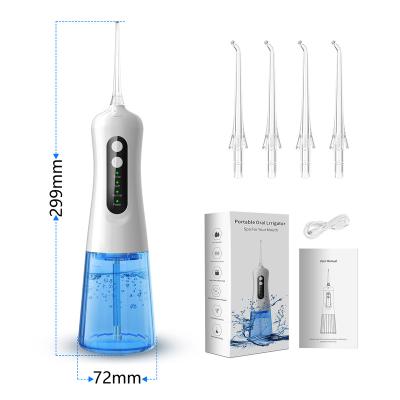 China 300ML Outdoor Electric Water Flosser Oral Care Appliances Water Portable Irrigator Water Flossing Oral Flosser for sale