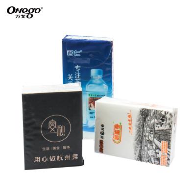 China Environmental Pocket Tissue Facial Tissue Paper Box Manufacturer With Marks Design On Package for sale