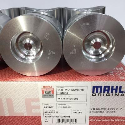 China Factory largest agent for MAHLE piston for sale