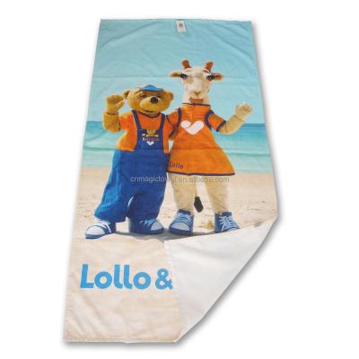 China Promotional cheap custom made sublimation printed beach towel safe for kids cotton polyester made in china for sale