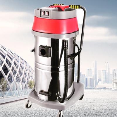 China Hotel 70L Heavy Duty Industrial Vacuum Cleaner with 2 Motors and 3 Wet and Dry Motors for sale