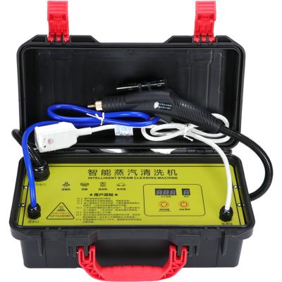 China Household Household Electrical Appliance Cleaning Equipment Steam Cleaner Tool Kit for sale