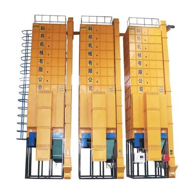 China New Design Rice Grain Dryer Vertical Corn Wheat Grain Dryer Machine Rice Drier for sale