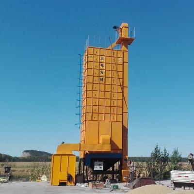 China Small Vertical Rice Dryer Manufacturers Rice Grain Dryer Grain Dryer With 30T/day Capacity for sale