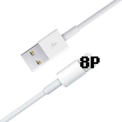 China High Quality MP3/MP4 Player Usb Cable For Iphone 3ft Quick Switch For Iphone Charger Cable For Iphone Ladekabel 12 for sale