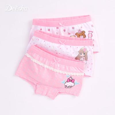 China Cheap And Good Quality Wholesale Antibacterial Panties From China Children's Panties / Underwear for sale