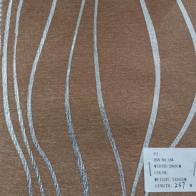 China New Price Woven Blackout Design Plain Jacquard Brocade Fabric Manufacturer Clearance Sale en venta