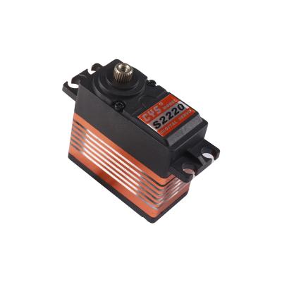 China RC Hobby CYS-S2220 Torqque Coreless Motor High Servo With Aluminum Case Steel Middle Gear Servo OEM Factory for sale