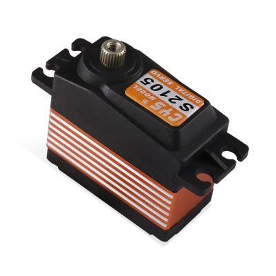 China 600 High Quality Helicopter CYS-S2105 5kg Coreless Ti Gear Digital Servo For 600 Helicopter Tail With CE ROHS FCC for sale