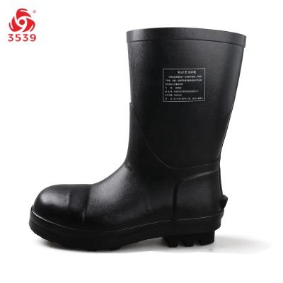 China Anti-radiation; Steel toe; Anti-sting; Insulated 3539 6KV Insulated Toe Safety Nuclear Radiation Protection Equipment Radiation Shielding Steel Boots for sale