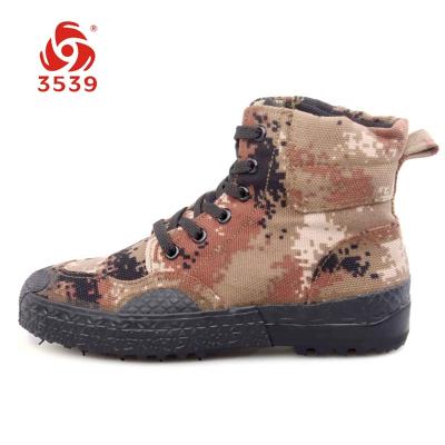 China 3539 Breathable Vulcanized Sole Rubber Safety Shoes Sweat-absorbent High-Cut Camouflage Work Shoes For Training/Farming/Working for sale