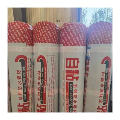 China Modern High quality low price vinyl flooring rolls rock wool sound insulation blanket for sale