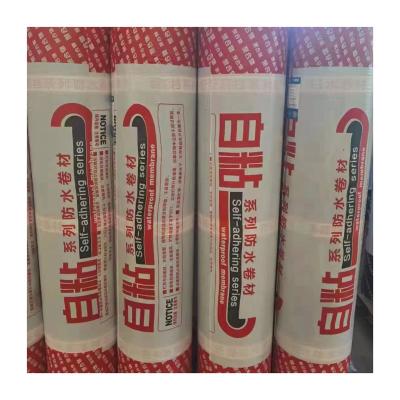 China Modern Best price china manufacture quality glass wool insulation rool roofing roll floor protective felt rolls for sale