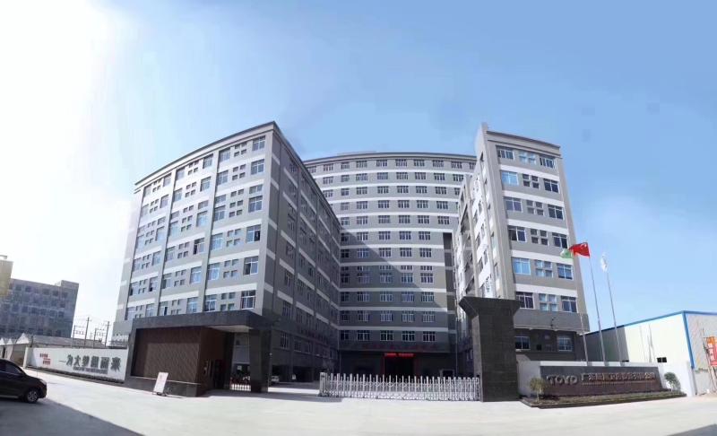 Verified China supplier - Shenzhen Yadi Qihang Technology Co., Ltd.