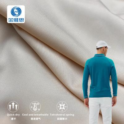 China Stretch Custom high quality warp knitted small horizontal bar high elastic knitted fabric suitable for sportswear golf wear for sale