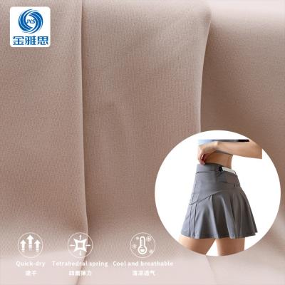 China Stain Repellent Weft knitted elastic fabric, four-sided stretch, easy to deform suitable for sports skirts for sale